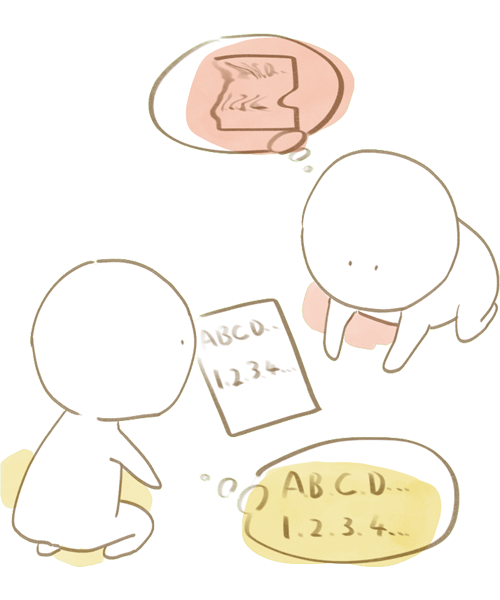 LD(SLD含む)のイメージ画像
